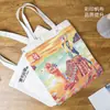 Bolsa de Lona Personalizada Cor Bolsa Tote Laminada de Lona Feita Sob Encomenda Volta às Aulas Temporada de Formatura Bolsa de Presente para Estudantes Armazenamento de Presentes