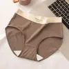 Estilo Retrô Modal Antibacteriano no Fundilho 100% Algodão no Fundilho Cintura Média Sem Costura Esportiva Outono e Inverno Roupa Íntima Feminina