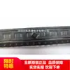 Adm101Earmz Adm101Earm Adm101 Serigrafia M01 Msop-10 Chip de Circuito Integrado