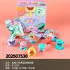 Goma de Borrar Stitch de Dibujos Animados Stitch Sorpresa Bolsa Ciega Goma de Lápiz Desmontable Música Goma de Borrar para Scrapbooking Goma de Borrar para Aprendizaje