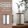 Pote de Armazenamento Redondo de Estilo Japonês Feito Sob Medida Zhongmu Pote de Armazenamento de Aço Inoxidável Pote Selado para Grãos Alimentos Tampa de Madeira Pote de Café