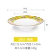 Prato de tigela A5 melamina imitação porcelana chinês criativo redondo prato de prato frio pé pequeno chifre boca rasa tigela para macarrão misto restaurante comercial