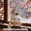 Llavero SuiSui y Miau Lindo Dibujo Animado Diseño Creativo Llavero Regalo para Niñas Accesorios de Regalo Colgante