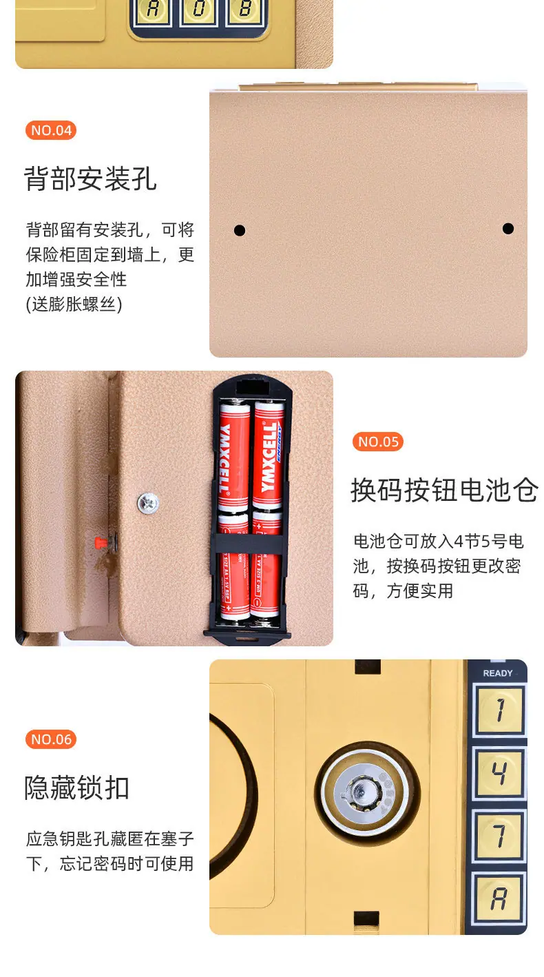 详情图片_15.jpg