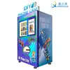 Máquina Expendedora y de Impresión Automática para Fundas de Teléfono Móvil DIY, Máquina Expendedora de Impresión Vertical Totalmente Automática Personalizada para Zonas Turísticas