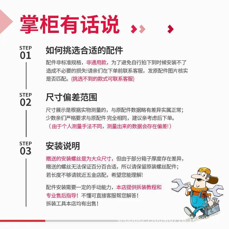 QQ图片20211212001122.jpg