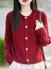 Cárdigan de punto acanalado de cuello redondo transfronterizo para mujer, diseño de bolsillo lateral, chaqueta de punto de estilo casual para otoño e invierno, suave y versátil