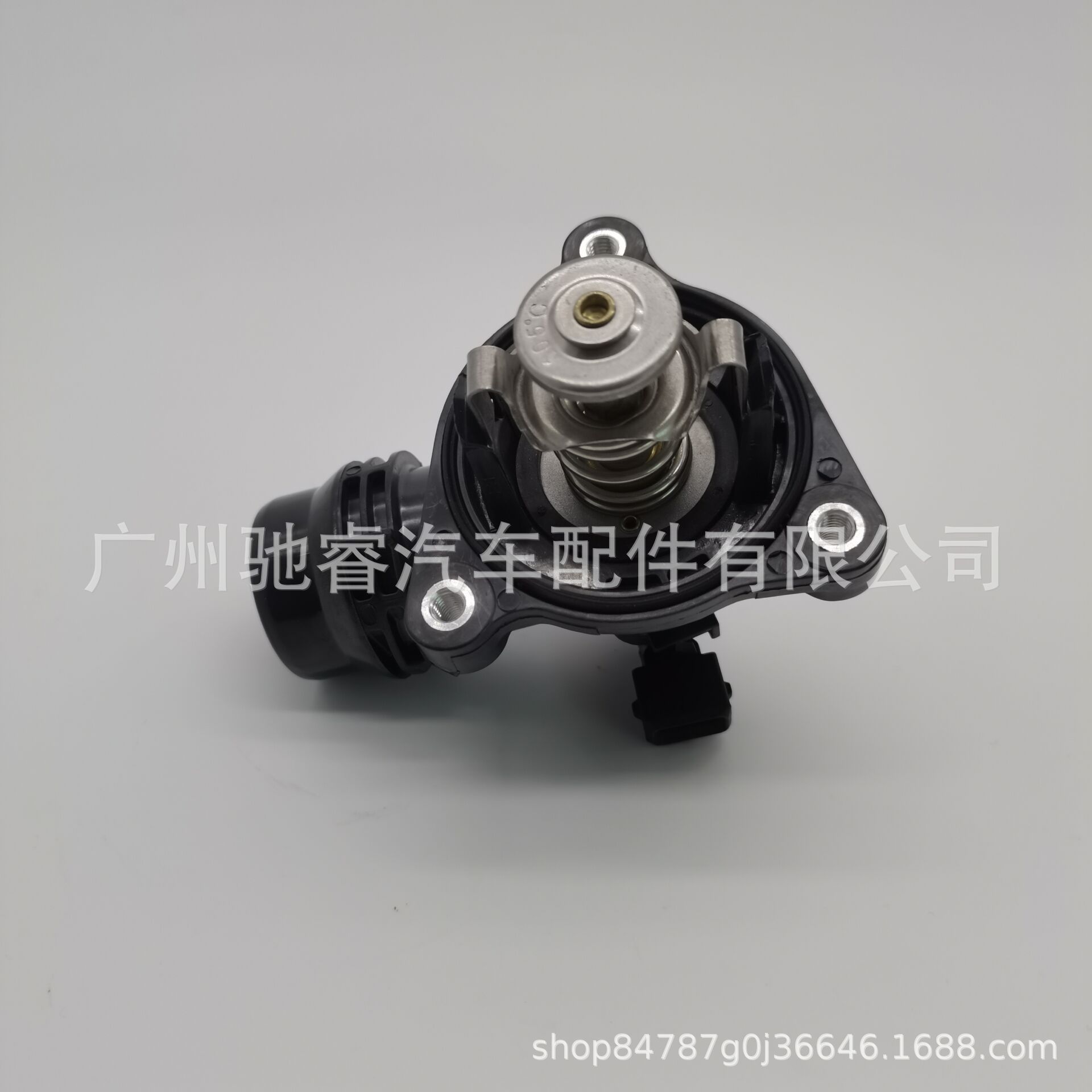 A2B6309F2FFEDFECD3EA2BAA1A55EC