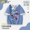 2025 Kpop Witch Hunter Sajaboys Ropa Estampada para Niños y Niñas Nueva Versión Camiseta Casual de Cuello Redondo y Manga Corta