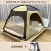 Barraca-Cama Indoor para Inverno, Uso Doméstico, Dobrável Individual/Duplo, Respirável, À Prova de Vento, Quente, Bloqueadora de Luz, Mosquiteiro