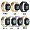 Adecuado para Fitbit versa3 sense Watch Universal versa4 sense2 Watch Correa de Acero de Tres Eslabones