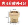 Dientes internos y externos de cobre puro, diámetro variable, alambre interno directo, 2 puntos, 3 puntos, 4 puntos, 6 puntos, cambio de alambre externo, 1 punto, 2 puntos, 3 puntos, 4 puntos, unión de cobre