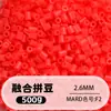 Bolsa de 500g de recambios de cuentas de 2.6mm, 265 colores, cuentas de fusión de alta calidad, venta al por mayor solo para tiendas físicas