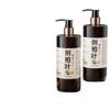 Champú Natural de Hoja de Tuya y Jengibre Hecho a Mano, Control de Grasa a Base de Plantas, Anticaspa, Antipicazón, Crecimiento del Cabello, Champú para Hombres
