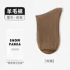 Calcetines Gruesos de Forro Polar Cálidos de Rizo Calcetines de Lana Calcetines de Media Pantorrilla Calcetines Largos para Hombre Calcetas de Zhuji Otoño e Invierno para Hombre