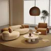 Juego de sofá tipo guijarro para sala de estar de apartamento pequeño estilo crema, sofá de negociación moderno creativo simple y único