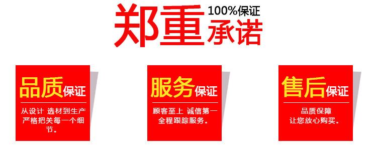 详情模块-公司_03.jpg