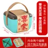 Nueva Caja Vacía para Pasteles de Luna del Festival de Mediados de Otoño, Caja de Regalo Estilo Cantonés, Caja de Regalo para Hornear Pasteles, Caja Portátil Universal con Impresión