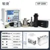 Destornillador Eléctrico de Alta Precisión Probador de Par Calibración Medidor de Par Digital Destornillador Eléctrico Destornillador de Aire Motor Medidor de Par de Tapa de Botella