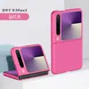 Adequado para Capa de Celular Huawei Pura X Nova Edição de Colecionador Pura X Tela Dobrável Capa Protetora Brilhante Anti-Queda