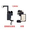 Cable Flexible Nuevo para Auricular y Sensor de Luz Serie X/11, Cable Flexible Vacío Nuevo, Adecuado para Teléfonos iPhone