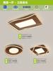Lámpara de Techo Combinada Estilo Chino Nuevo Elegante Sencillo con Veta de Madera Nórdica Creativa para Comedor, Dormitorio, Sala de Estar Paquete de Iluminación para Toda la Casa