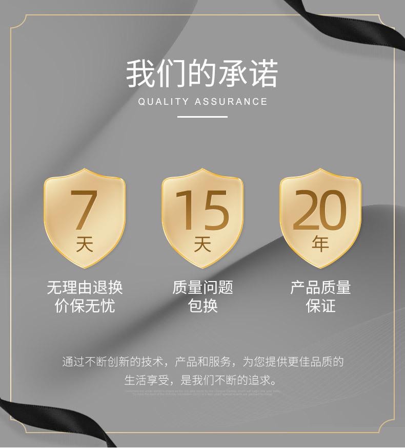 补墙膏+补墙漆详情页-790_06.jpg