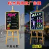 Suporte Magnético de Cavalete Pequeno Quadro Negro Tipo Suporte Quadro Fluorescente Comercial Outdoor Promocional Painel de Exibição com Luz LED Pode Ser Pendurado na Parede