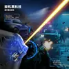 Nuevo Controlador de Juego con Pantalla|Programación de Macros+Iluminación RGB+Sensor de Movimiento de Seis Ejes|Switch Android PC PS4