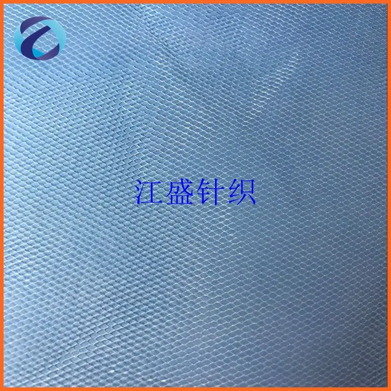 QQ图片20181205145742