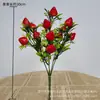 Romã Vermelha Flor de Pimenta Fruta Ramo Único Adereço Arranjo de Flores Artificiais Decoração de Fazenda Rústica Fruta Falsa Artificial
