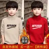 Y2196 # Camiseta Interior Básica para Niños Niños 2025 Auto-Calentable Derong Invierno Manga Larga Camiseta Cuello Medio Alto Top Cálido