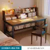 Mesa de Computador, Quarto, Mesa para Casa, Mesa de Estudo para Estudante, Mesa Simples para Escrita, Estante, Mesa Integrada, Mesa de Escritório Simples
