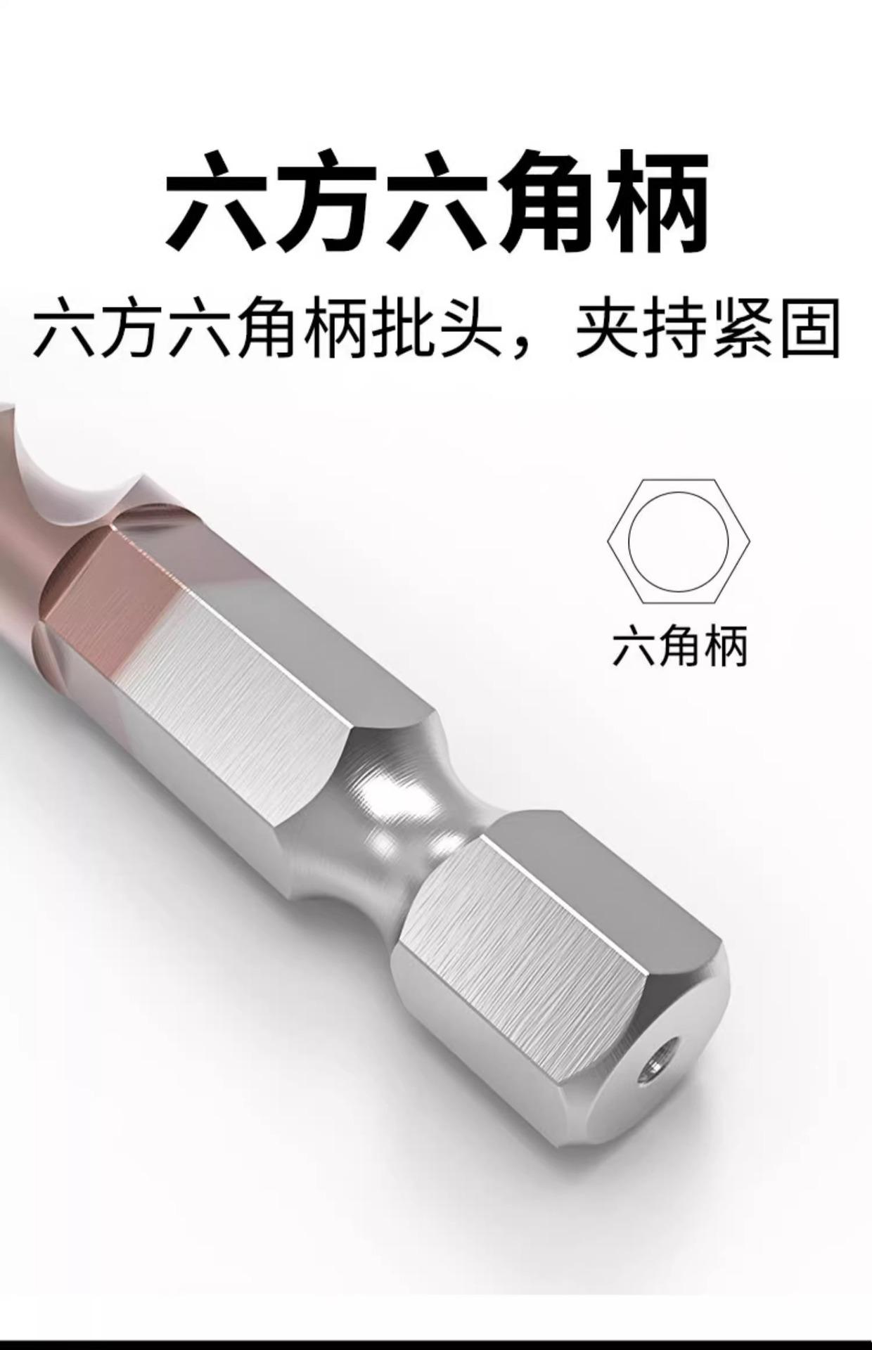 详情图片_15.jpg