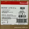 [Físico] Atuador elétrico M6284F1078 Honeywell Honeywell