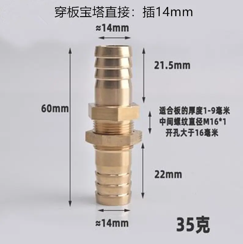 穿板宝塔14.jpg