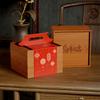 Caja de regalo de té de Año Nuevo de madera portátil de alta gama, caja de embalaje de té Pu'er, juego de caja de regalo