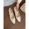 Primer Encuentro Temporada Aumento de Altura 5CM Punta Cuadrada Remaches Lazo Mary Jane Tacón de Cuña para Mujer Suela Suave Zapatos de Correa Única