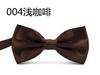 Vestido Estilo Coreano Corbata de Moño para Hombre de Negocios Color Sólido Rojo Vino Negro Actividad de Boda Show Comercial Doble Moño 33 Colores