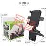 Soporte para Teléfono de Coche Camión Ventosa Universal Navegación Universal Coche Soporte de Soporte de Fijación Estable Accesorios para Coche