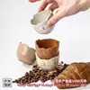 Taza de café árabe de Oriente Medio personalizada con líneas de muralla de ciudad, estilo exótico, grabada con láser, de forma única y sin asa