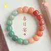 Pulsera de Raíz de Bodhi de Jade Blanco y Rosa Seco para Mujer, Pulsera Enrollable para Dedos, Semillas de Bodhi Suaves para Estudiantes, Pulsera Juguete de Cuentas de Oración Cultural para Hombre