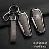 Adecuado para Modelos 18-23 del Nuevo Byd Tang Dm Funda para Llave Dmi Personalizada Dmp Ev Funda para Mando a Distancia de Coche Tang para Hombres y Mujeres