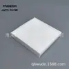 Elemento de Filtro de Ar Condicionado de Pano Branco para Carro Sx4 95862M62S20
