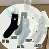 Calcetines Bordados de Cachorro y Gatito Lindos, Calcetines de Media Pantorrilla Desodorantes y Absorbentes de Sudor, Calcetines para Estudiantes, Calcetines Dulces con Lazo Ins