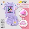 Nuevo traje de baño de bruja Kpop de verano para niñas, conjunto conservador de dos piezas de secado rápido y protección solar para niños mayores