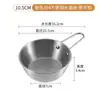 Fabricante Acero Inoxidable 304 Bol Coreano para Vino de Arroz Dorado con Asa Bol para Kimchi Bol para Condimentos Engrosado Bol para Exteriores Sierra