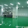 Costo de decoración de renovación de taller limpio de Dongguan, diseño, instalación y construcción de taller libre de polvo de Huizhou