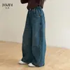 Calça Jeans Forrada com Lã YOJIA para Meninas Inverno 2026 Novo Estilo Versão Coreana Calças de Perna Reta para Crianças de Tamanho Médio e Grande Calças Espessas para Crianças