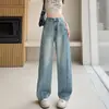 Jeans Retro Azul Claro Super Popular para Mulheres Outono e Inverno 2025 Novo Cintura Alta Solto Pequeno Reto Calças Scimitar